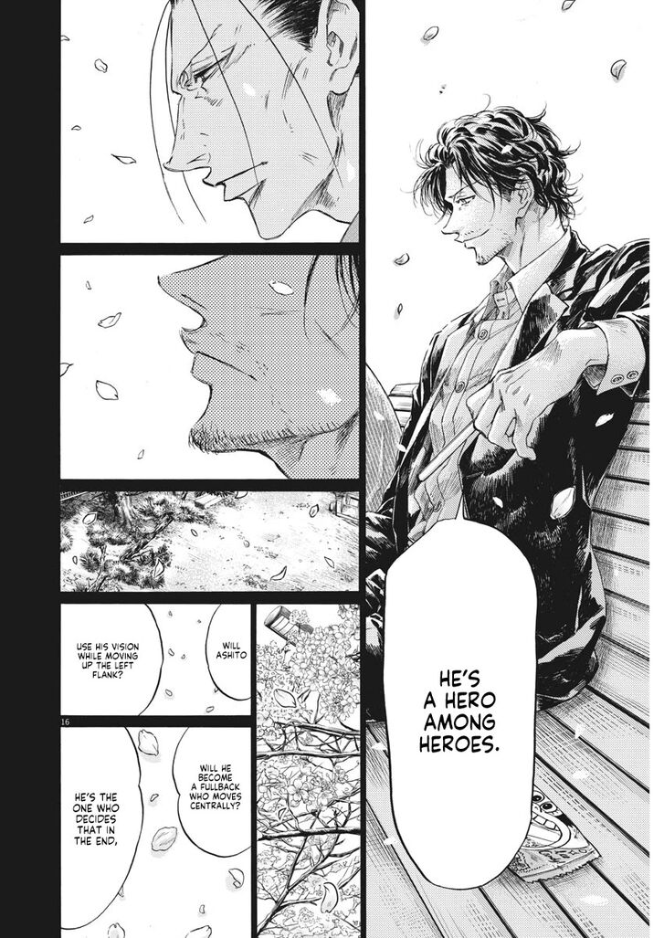 Ao Ashi, Chapter 274 image 17